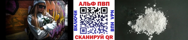Где продают наркотики Заполярный Бошки Шишки  COCAIN  МЕТАДОН  Меф мяу мяу  ГАШ 