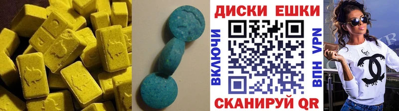 KRAKEN зеркало  хочу   Заполярный  Ecstasy 99% 