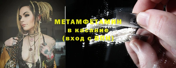 ALPHA-PVP Алексеевка