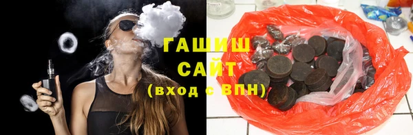 метадон Алексин