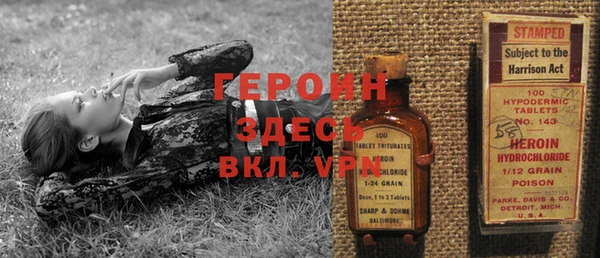 метадон Алексин