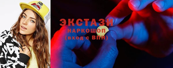 ALPHA-PVP Алексеевка