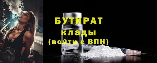 круглые Алзамай