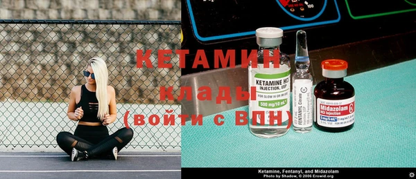 круглые Алзамай