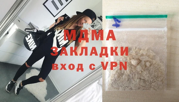 метадон Алексин