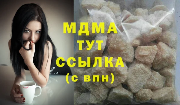 метадон Алексин