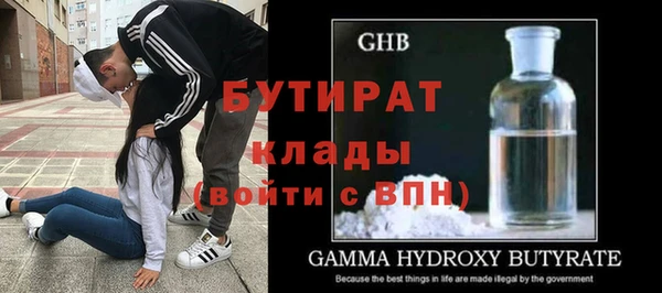 круглые Алзамай