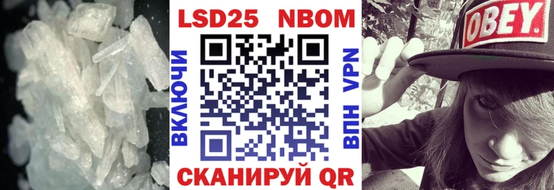 Лсд 25 экстази кислота  цена   Заполярный 